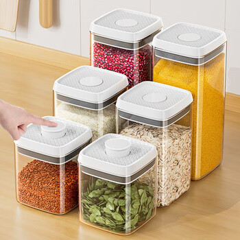 Best helper sealed can grain storage box storage can milk powder coffee grain sealed box food can plastic free shipping 1000ml single one-click press