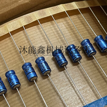 Netherlands philips philips 100uf10v axial cathode electrolytic capacitor