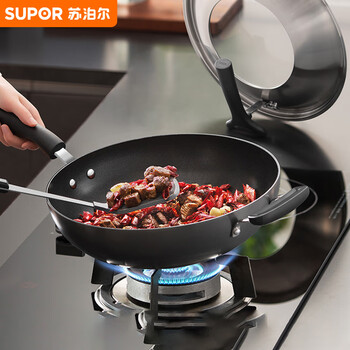 Supor non-stick oil-free wok 32cm frying pan wok induction cooker open flame universal ec32zp02