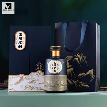 Zhio left and right liquor packaging box empty gift box wine bottle gift box handbag full box custom leather box 1 catties full box (6 boxes, 6 bottles, 6 bags per box)