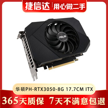 Asus colorful msi graphics card rtx3060 3060ti 8 12g e-sports game design independent graphics card second-hand game home graphics card 90% new asus ph-rtx3050-8g 17.7cm long