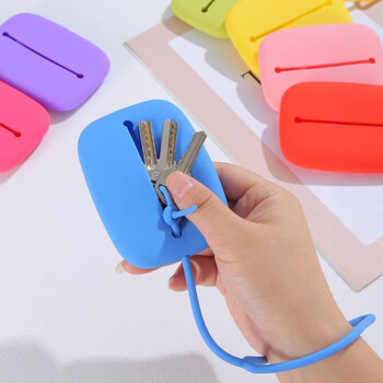 Miehone key case silicone bag mini creative pendant drawstring silicone coin bag printable purple