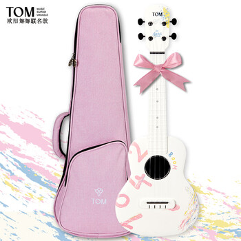 Tom ouyang nana co-branded 1042 carbon fiber ukulele 23-inch beginner girls four-string small guitar 23-inch nana1042