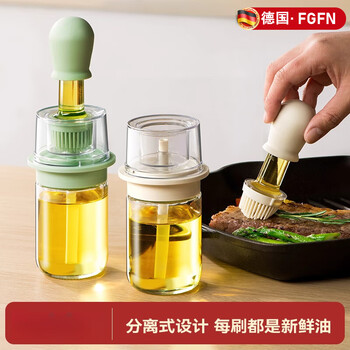 Fgfn germany detached oil brush household kitchen food grade silicone oil brush oil bottle integrated glass barbecue brush oil brush green 180ml detached design no dirty oil
