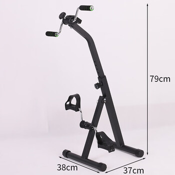 Hemiplegia stroke upper and lower limb rehabilitation machine bicycle home foldable elderly rehabilitation training device pedal machine black