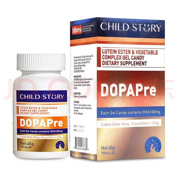 Childhood stories childhood stories eye colorful eyes lutein ester dha algae oil gel candy 0.75g*60 capsules