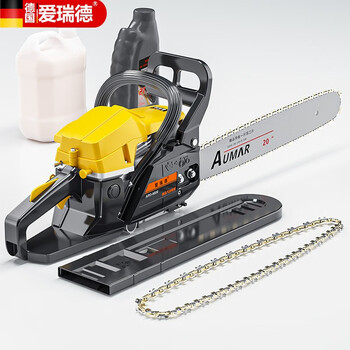 Ard gasoline saw electric saw household logging saw tree feller cutting machine garden tool ard5800 chain saw picture ard-5800 gasoline saw
