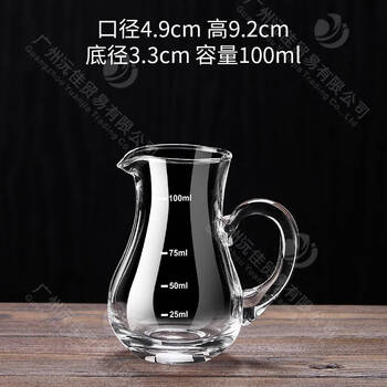 Fantasy commercial thickened liquor dispenser 100ml household foreign wine dispenser jug red wine decanter scale tied pot glass 100ml gourd pot with scale