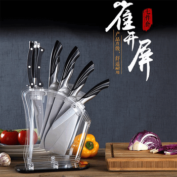 Shibazizuo xinjiang shipped kitchen knife set household slicing cleaver stainless steel bone chopping knife kitchen knife combination full set of seven-piece knives