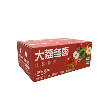 Aloya 5-layer eb offset printing reinforced vegetable box 340*230*138 (1000 pieces)