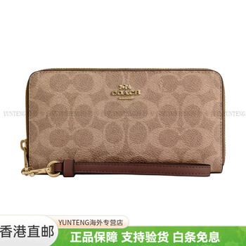Coach 19 metal logo zipper closure coated canvas wallet small women's tan and brown tan and brown