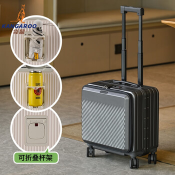 Kangaroo (kangaroo) 18-inch suitcase, small, plane-ready suitcase, multifunctional front-opening aluminum frame case, light business travel trolley case, business gray, water cup holder + usb + computer front compartment, 18 inches, free of charge for short-haul flights