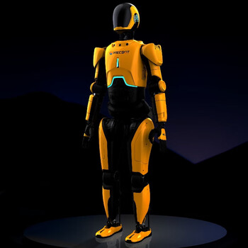 Rogue nanny artificial intelligence ai education scientific research humanoid robot dongzhi a2 experimental teaching school marketing performance welcome ai conversation robot doing housework artificial intelligence yellow supports secondary development and provides development services store mall convention and exhibition center interpretation robot