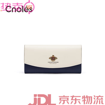 Koyi genuine leather wallet women's long 2025 new card holder all-in-one bag multi-functional coin clutch bag off-white with blue