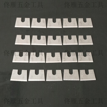 He jiagong 45 degree angle rubber strip scissors 90 degree rubber strip scissors v mouth right angle scissors blade broken bridge aluminum door and window leather strip scissors 24 original blades