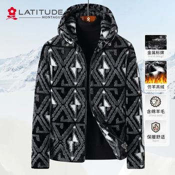 Montagut winter men's jacket imitation sherpa thickened sheep wool warm and comfortable jacket black l/50