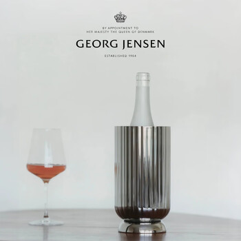 Georg jensen georg jensen bernadotte prince series wine cooler