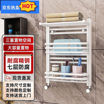 Ba gang huade small back basket bathroom radiator plumbing bathroom wall-mounted color height center distance 6040cm*0mm