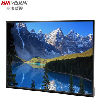 Hikvision lcd screen monitoring display screen aizhi ds-d5043f3-1v0