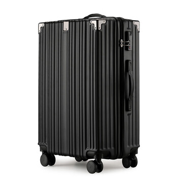 Jevi trolley case men's sturdy universal wheel 24-inch durable suitcase zipper large capacity password suitcase women's leather suitcase