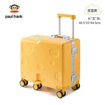 Big mouth monkey (paul frank) children's suitcase can sit and push and pull baby's trolley case 20 inches aluminum frame boarding case cartoon baby walking magic box hibiscus yellow 20 inches