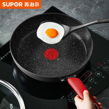 Supor pan non-stick pan fire red dot poly oil frying pan star stone series induction cooker gas universal pj26w8