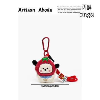 Cute girly heart tomato head puppy plush doll bag pendant couple school bag backpack pendant key chain chain tomato head dog + red bracelet
