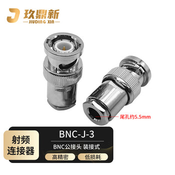 Jiudingxin bnc male connector bnc-j-3 mountable high frequency rf coaxial connector 50 ohm rg58 syv50-3 feeder connector 1 jdx-bnc-j-3