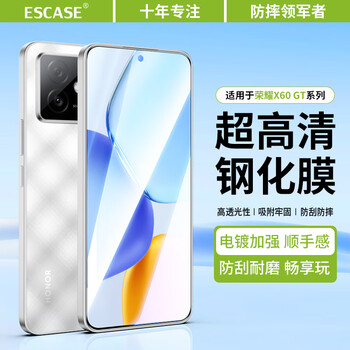 Escase is suitable for honor