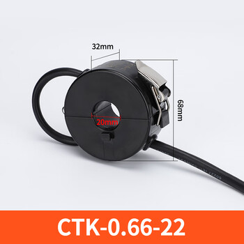 Open-type current transformer metering open type 0.2 0.5s high-precision ac 380v three-phase 800/5 dbkct22mm buckle type, maximum over 120 square cables 100/5 zero point level 2