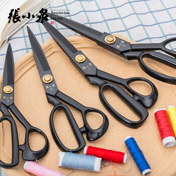 Zhang xiaoquan tailor scissors large sewing scissors industrial cloth cutting special cutting knife household handmade clothing scissors dc-9 inch black blade