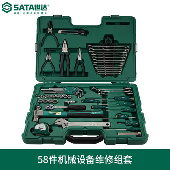 Shida 09516-09516 mechanical equipment maintenance set installation and repair multifunctional toolbox comprehensive set 09516/58-piece mechanical equipment maintenance set
