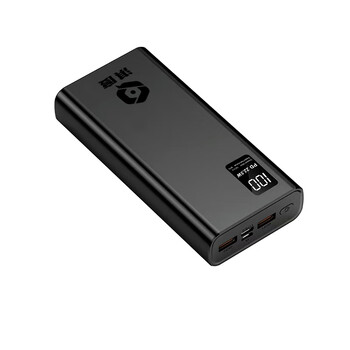 Yamaha kb309 308 209 291 290 electronic keyboard outdoor mobile power lithium battery 12v storage battery black 20,000 mah, delivery 1.5 meters long piano connection 20000mah