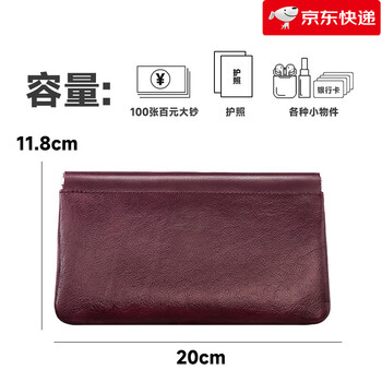 Aoyanlai new product coin purse for women 2025 new style cowhide long thin men's 10,000-yuan banknote cash storage bag for money storage daizi-can hold 100 banknotes