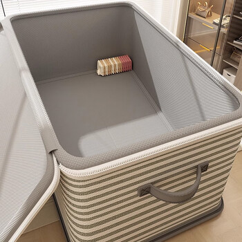 Youna lockable storage box home wardrobe clothes quilt toy organizing box collapsible password storage box magic striped gray lockable model - extra large can store about 10-15 jin of cotton quilts