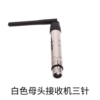 Invis wireless dmx512 transceiver par light can be equipped with usb cable dmx signal transmitter wireless transmission signal white female receiver three-pin default us