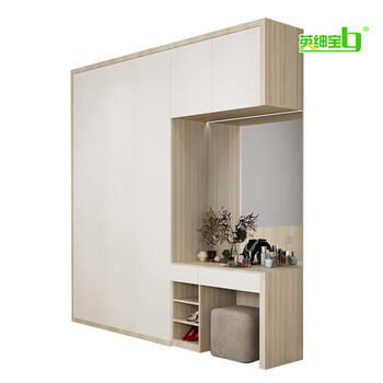 Yingshenbao wardrobe yg-dz006 square meters