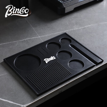 Bincoo coffee multi-function pressed powder mat household cloth powder storage bar drain mat knocking dregs barrel coffee utensils