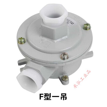 Explosion-proof junction box aluminum alloy dn20 three-way explosion-proof chandelier box ah explosion-proof straight-through 6-point round junction box one hanging 4 points dn15 g1/2