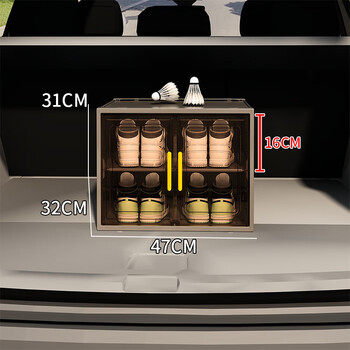 Liangpinism car-specific shoe box, car trunk shoe storage artifact, home shoe rack, transparent box for storing shoes in the car, double magnetic door locks, 2 layers of gray - 4 pairs of large size shoes
