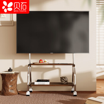 Beishi 32-75-inch stainless steel tv bracket universal floor-standing tv hanger tv cart art cart floor-standing tv bracket universal tv cart upper and lower double trays