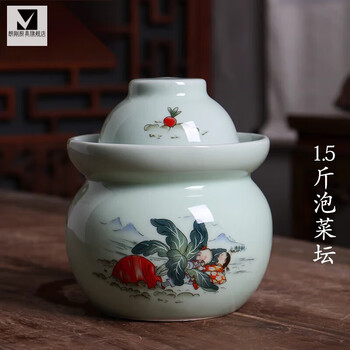 Zhio jingdezhen ceramic pickle jar household thickened old-fashioned pickled cabbage salted duck egg pickling jar double-cover sealed storage jar 1.5 catties packed radish pickle jar