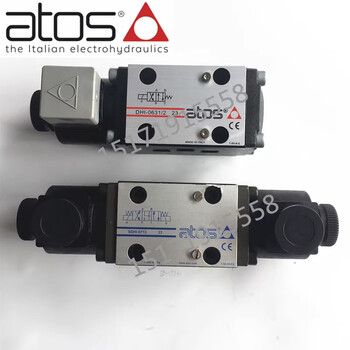 Dhi-0631/2/a 23 hydraulic valve athos solenoid valve dhi-0711 sdhe0713 dhi-0713 23