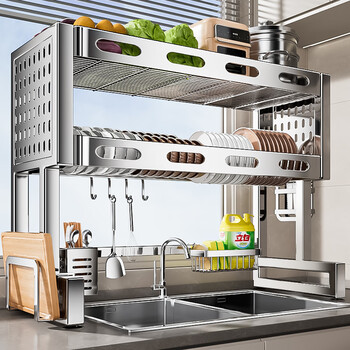Youxi 304 stainless steel kitchen sink rack multi-functional dish storage rack countertop sink dish drainer 304 stainless steel double layer 87cm + luxury fully equipped