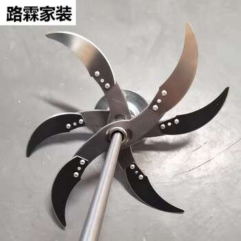 Danstini hand electric drill vegetable shredder, lawn shredder, vegetable shredder, household chicken, duck, goose and pig farm multifunctional new fruit and vegetable thickening set of 6 knives (iron rod + knife holder + bearing)