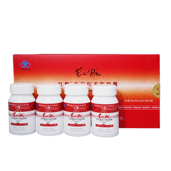 Hongfan hongfan r lycopene soft capsules antioxidant health care 60 capsules*1 bottle single bottle