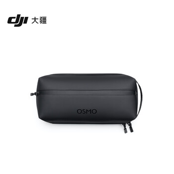 Dji osmo 360 storage bag osmo 360 accessories