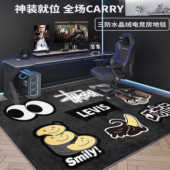 Weaving baijia gaming room carpet fully covered waterproof soundproofing mat thickened trendy brand gaming swivel chair mat bedroom home living room carpet k board bear 16--upgraded model waterproof soundproofing 80*120cm roller sliding smoothly