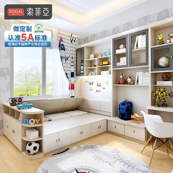 Sophia tatami bed, study furniture, bookcase, desk, wardrobe, integrated cabinet, double bed, large bed, box bed, whole house customization, custom gold