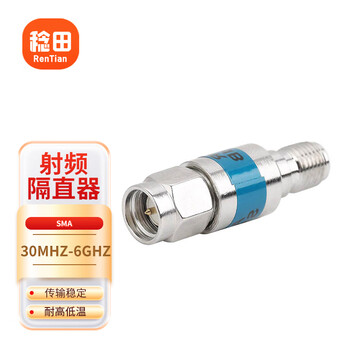 Menitian sma rf dc isolator 50v coaxial dc isolator sma male to female 30mhz-6ghz 1 piece sma-jk/0.03-6g